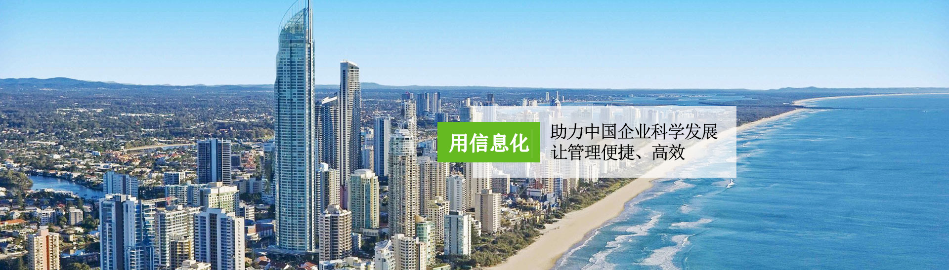 東莞大型液壓機(jī)價位多少